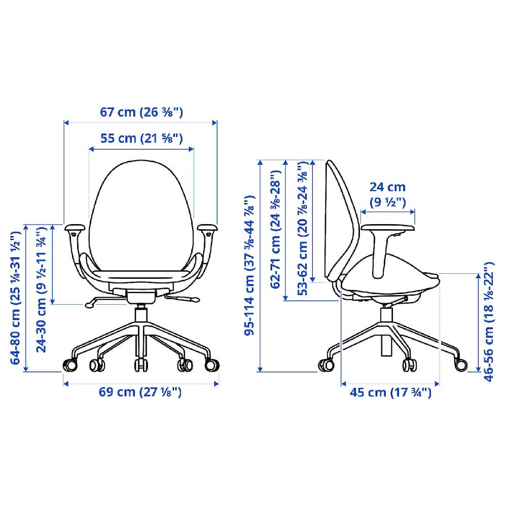 IKEA HATTEFJÄLL Sedia Da Ufficio Con Braccioli Gunnared Beige/bianco