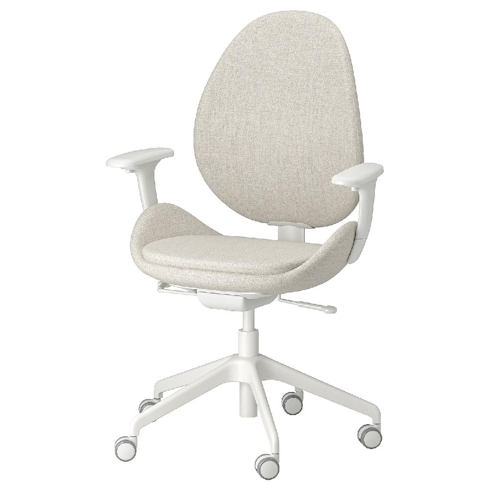 IKEA HATTEFJÄLL Sedia da ufficio con braccioli Gunnared beige/bianco