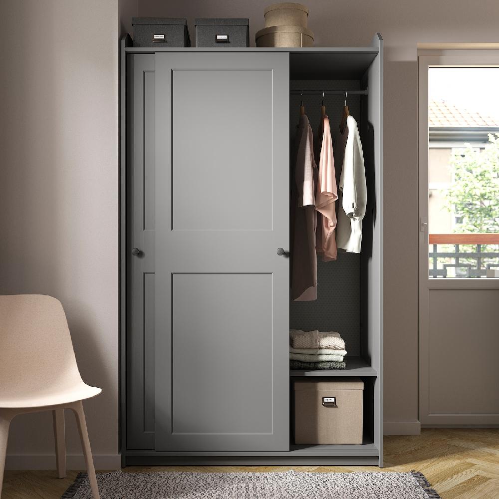 IKEA HAUGA Combinazione Di Guardaroba Grigio 258x55x199 Cm