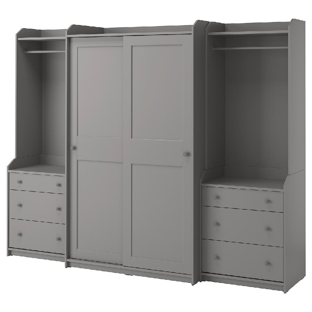 IKEA HAUGA Combinazione di guardaroba grigio 258x55x199 cm