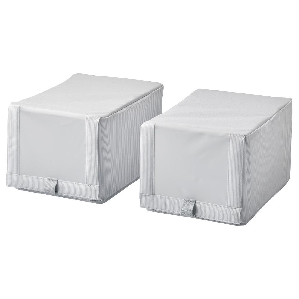 IKEA HEMMAFIXARE Scatola per scarpe tessuto a righe/bianco/grigio 23x34x19 cm