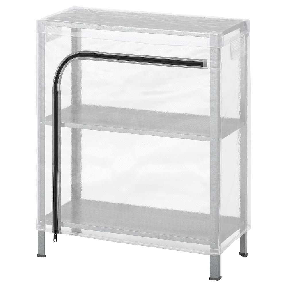 IKEA HYLLIS Scaffale con custodia trasparente 60x27x74 cm