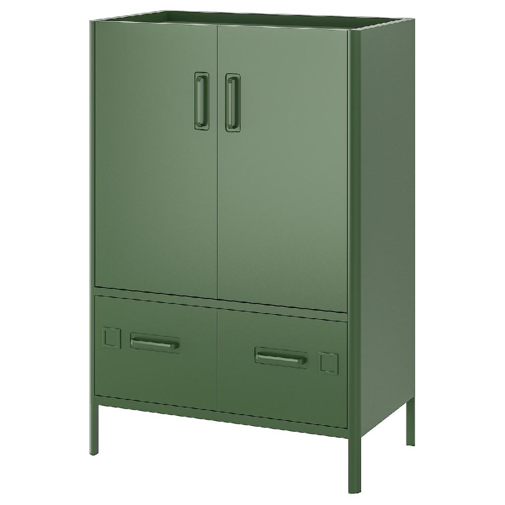 IKEA IDÅSEN Mobile con ante e cassetti verde scuro 80x47x119 cm