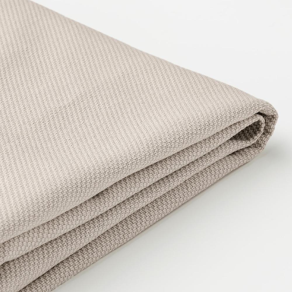 IKEA BERGMUND Fodera Per Sedia Hallarp Beige