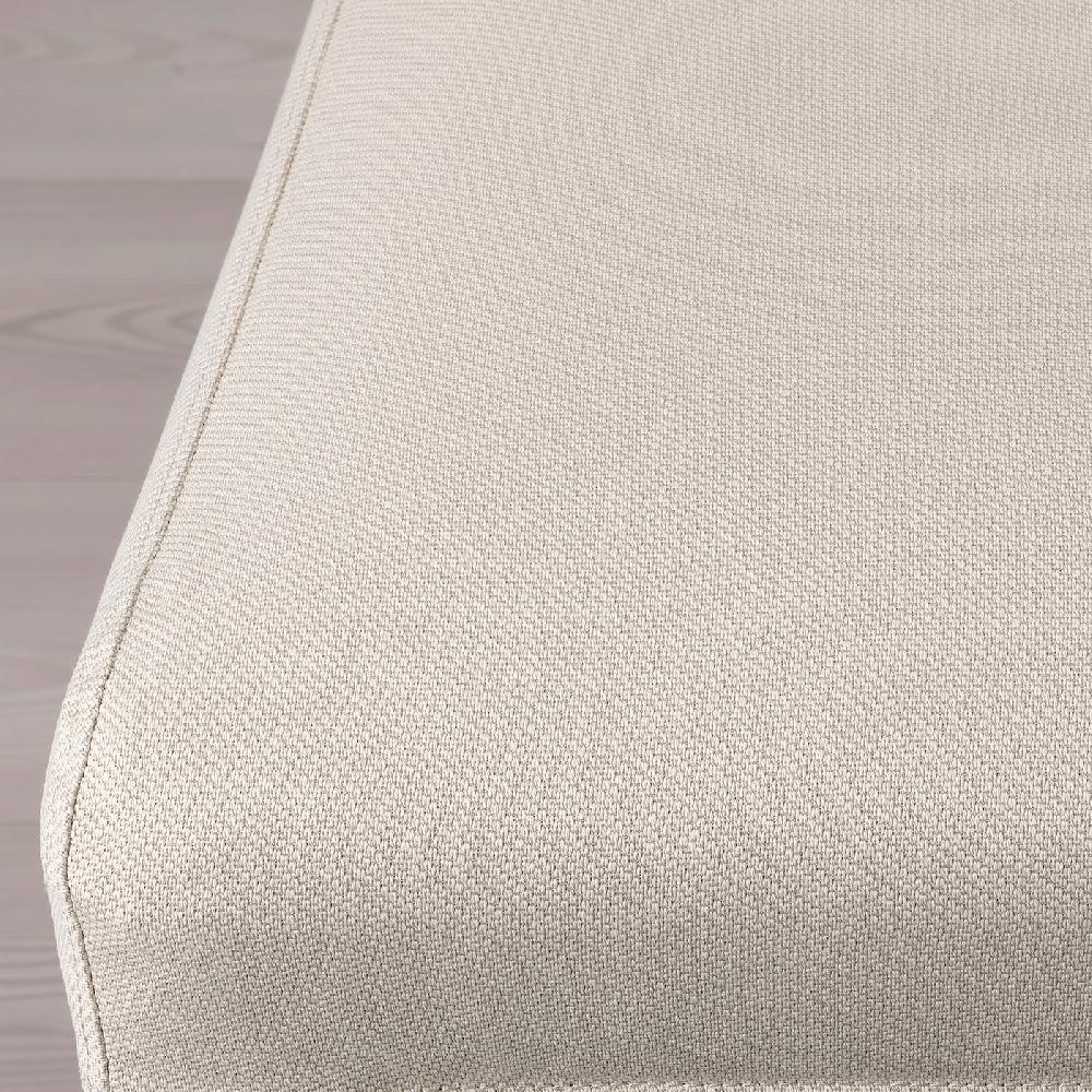IKEA BERGMUND Fodera Per Sedia Hallarp Beige