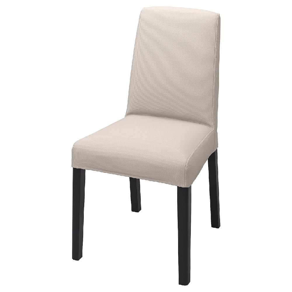 IKEA BERGMUND Fodera per sedia Hallarp beige