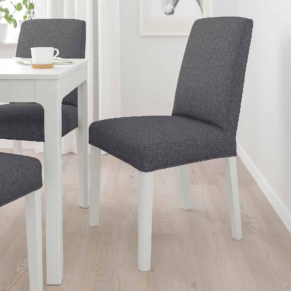 IKEA BERGMUND Sedia Bianco/Gunnared Grigio Fumo