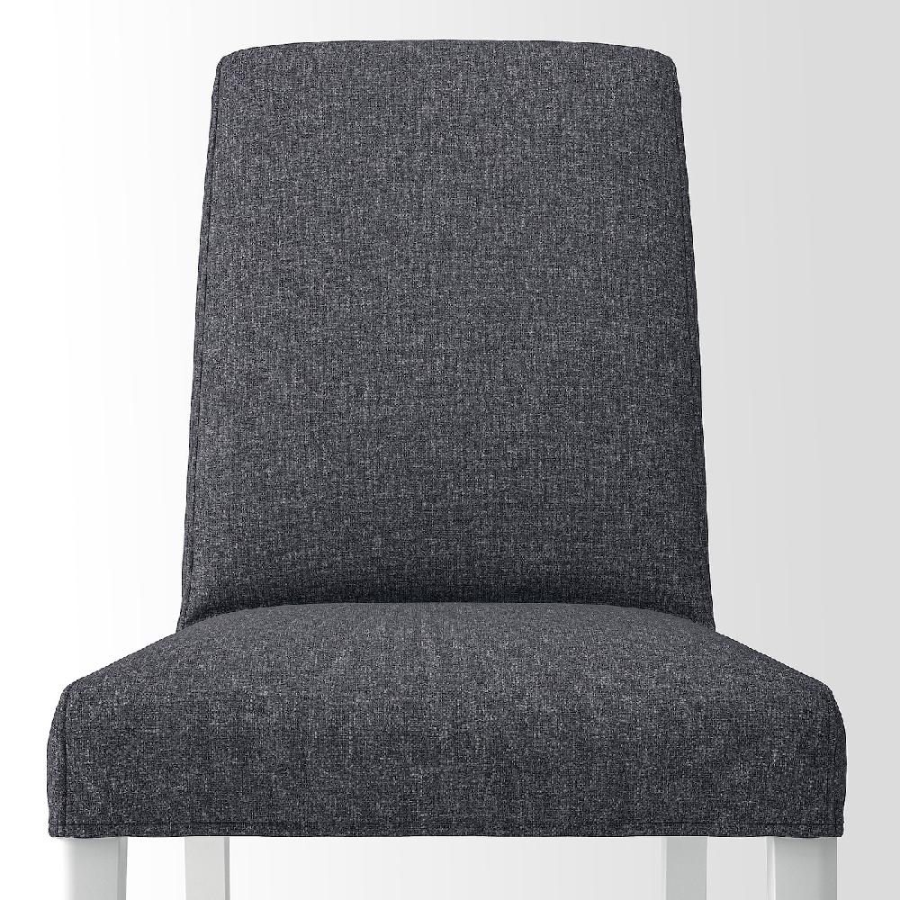 IKEA BERGMUND Sedia Bianco/Gunnared Grigio Fumo