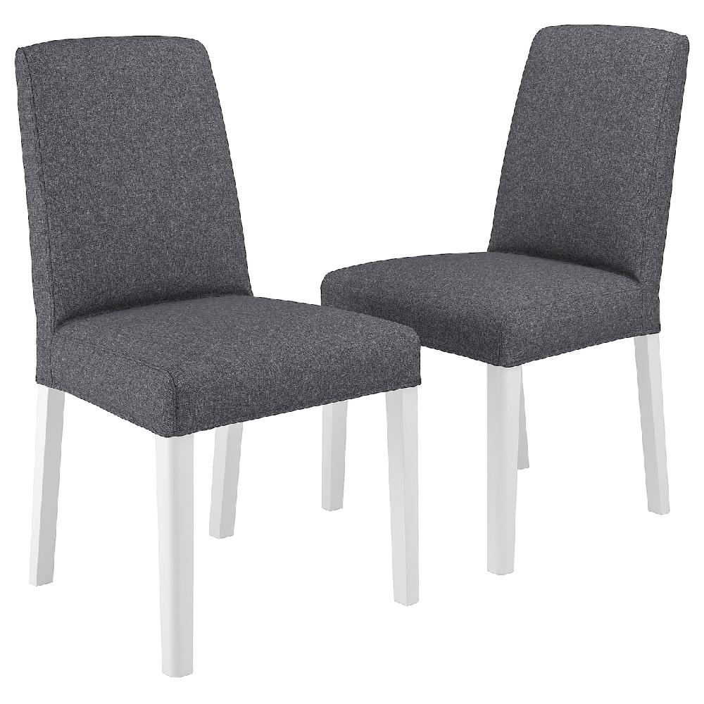 IKEA BERGMUND Sedia bianco/Gunnared grigio fumo