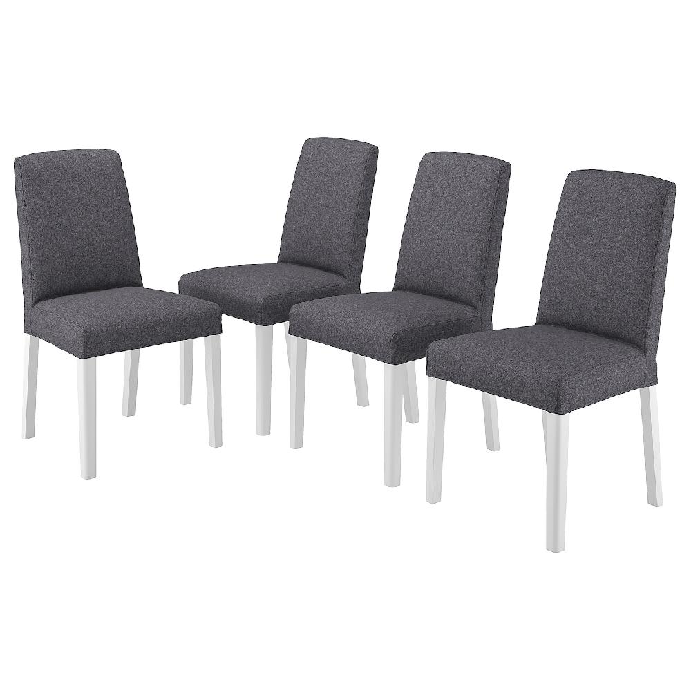 IKEA BERGMUND Sedia bianco/Gunnared grigio fumo