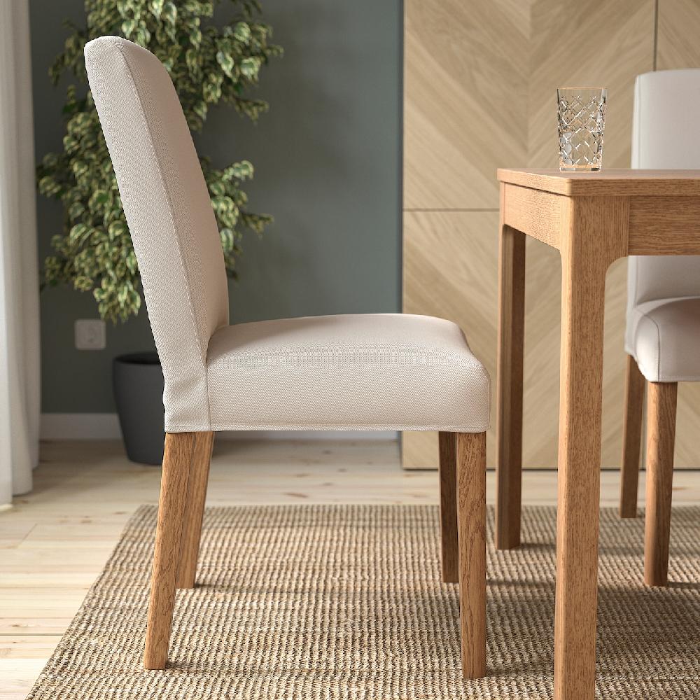 IKEA BERGMUND Sedia Effetto Rovere/Hallarp Beige