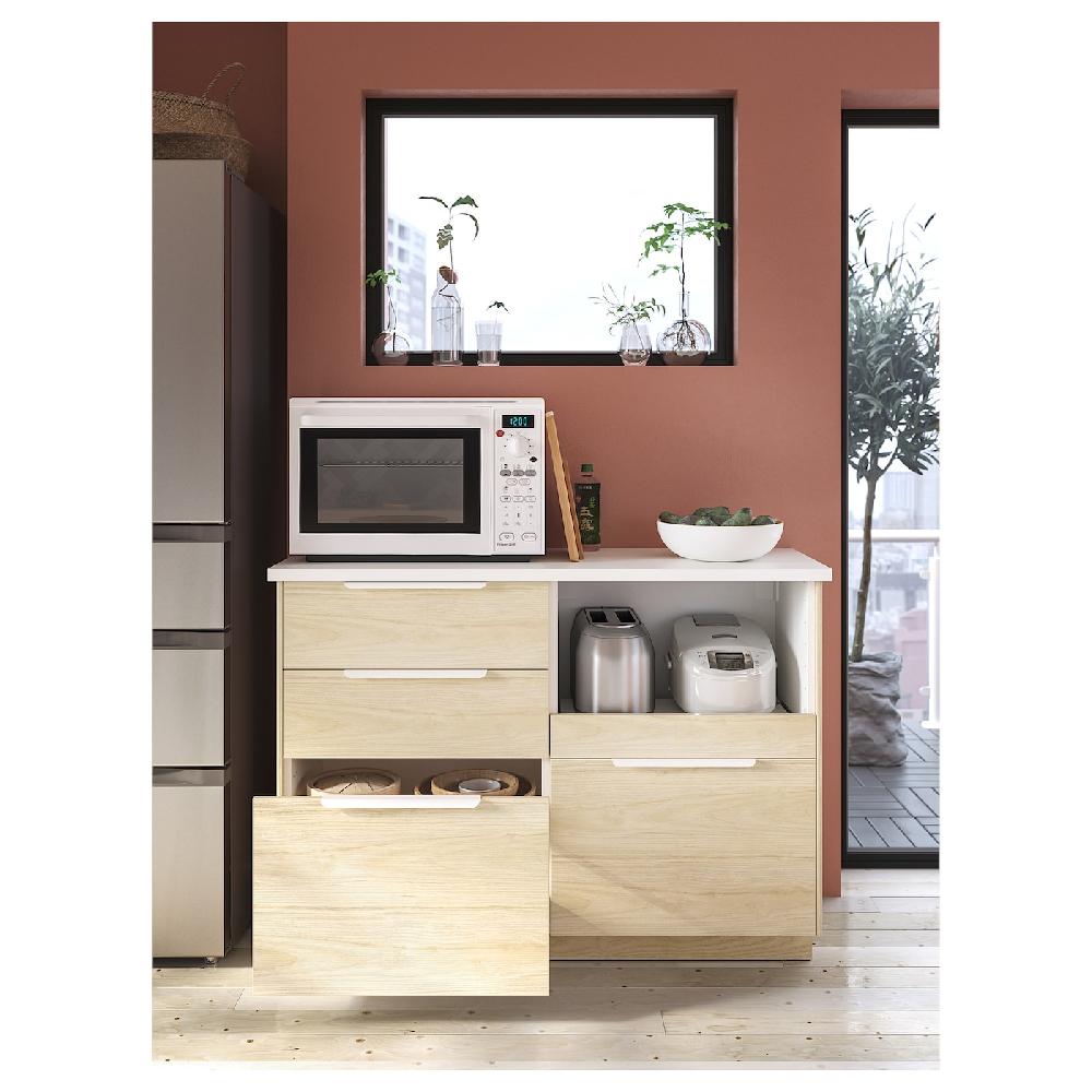 IKEA BILLSBRO Maniglia Bianco 320 Mm