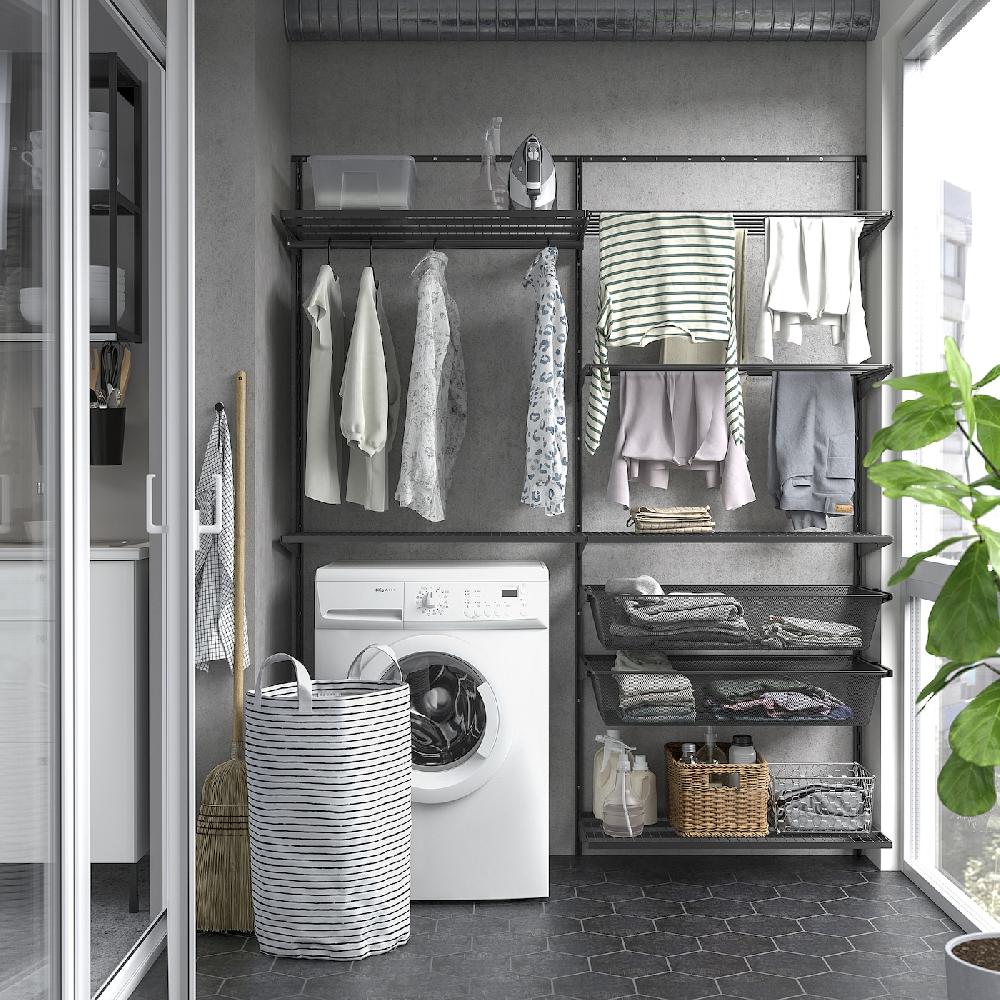 IKEA BOAXEL Combinazione Per Lavanderia