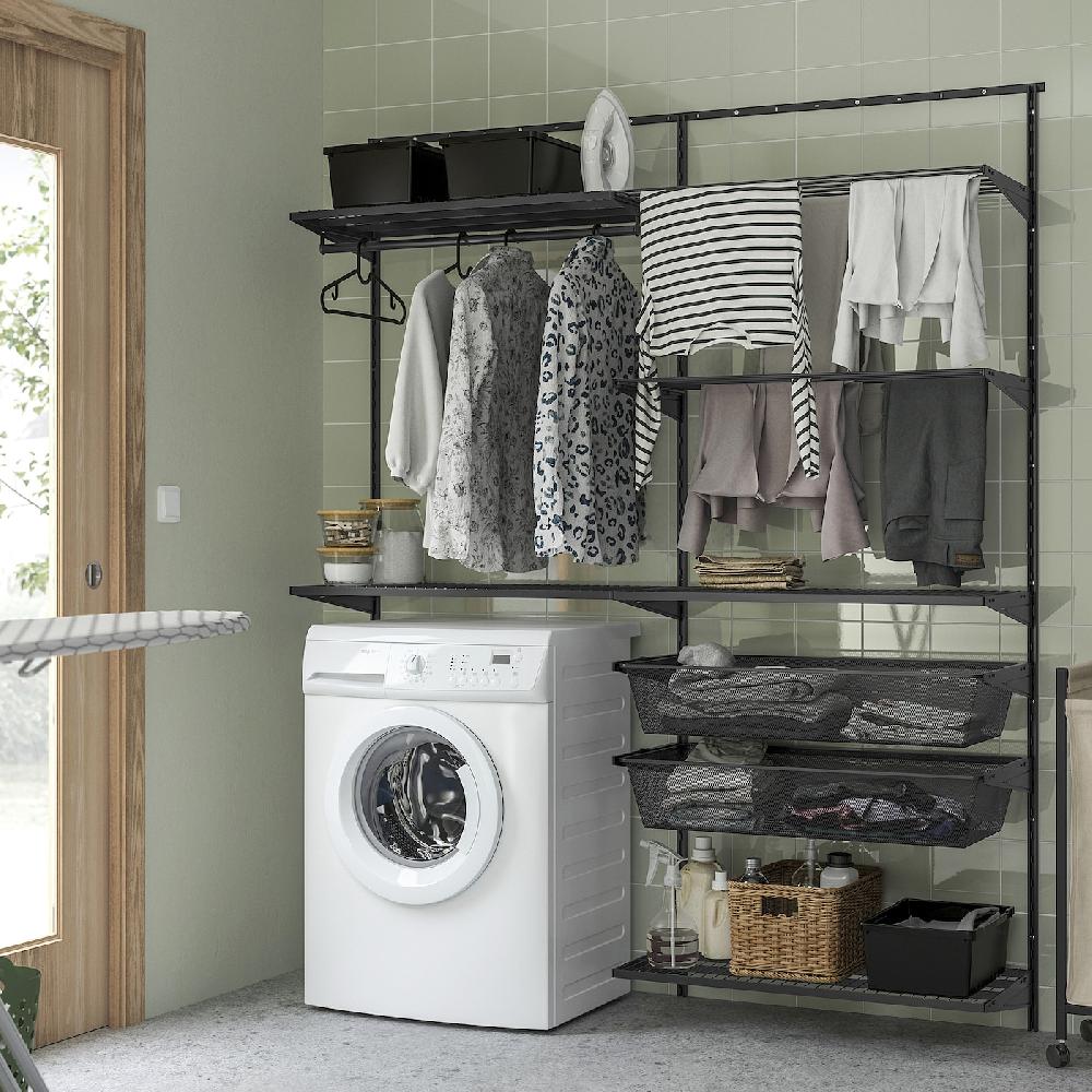 IKEA BOAXEL Combinazione Per Lavanderia