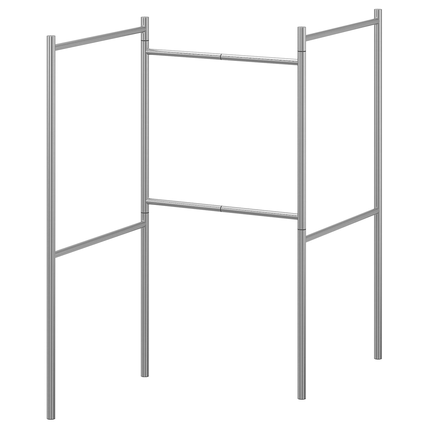 IKEA BROGRUND Portasciugamani allungabile inox