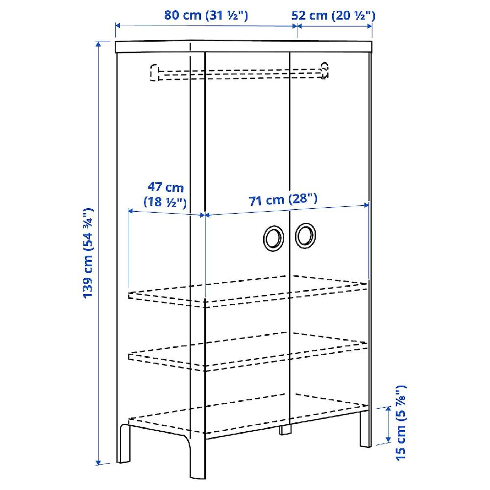 IKEA BUSUNGE Guardaroba Bianco 80x139 Cm