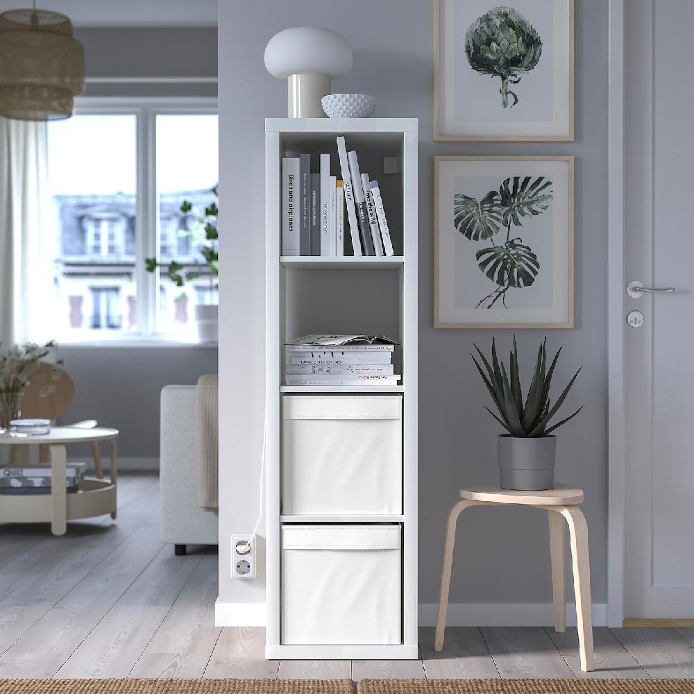 IKEA DRÖNA Contenitore Bianco 33x38x33 Cm