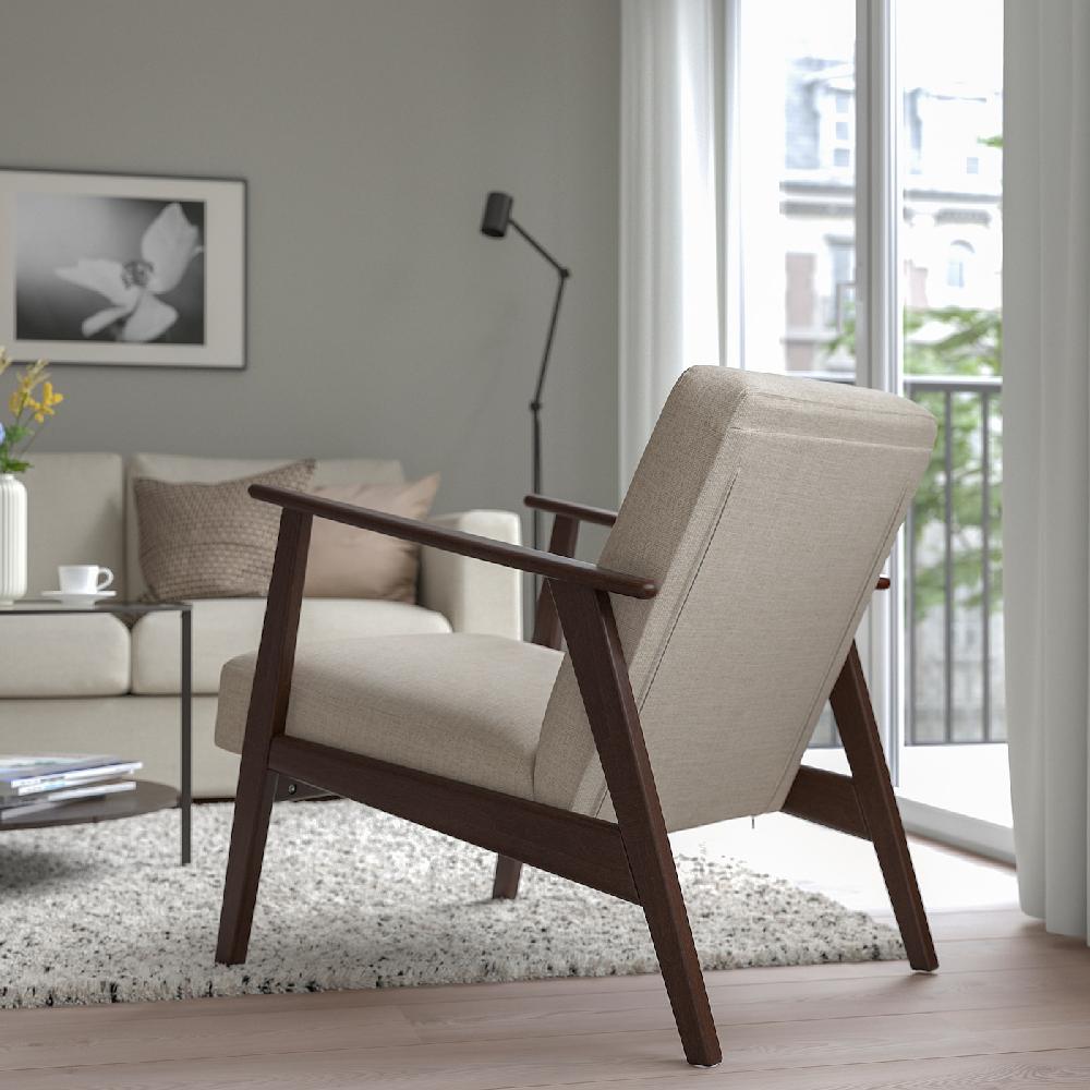 IKEA EKENÄSET Poltrona Kilanda Beige Chiaro