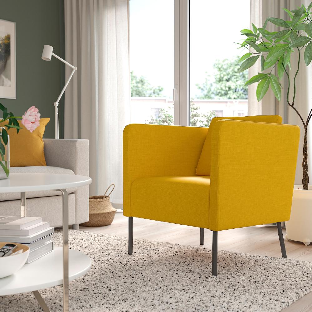 IKEA EKERÖ Poltrona Skiftebo Giallo