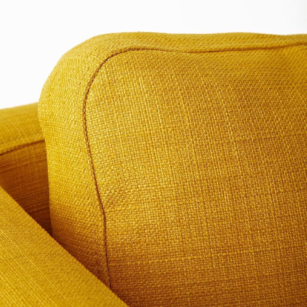 IKEA EKERÖ Poltrona Skiftebo Giallo