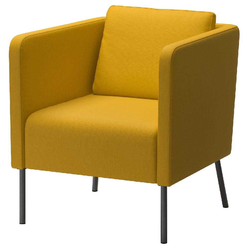 IKEA EKERÖ Poltrona Skiftebo giallo