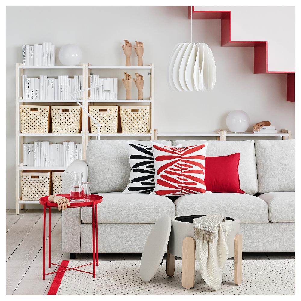 IKEA FÖRLUNDA Pouf Con Contenitore/Vissle Beige