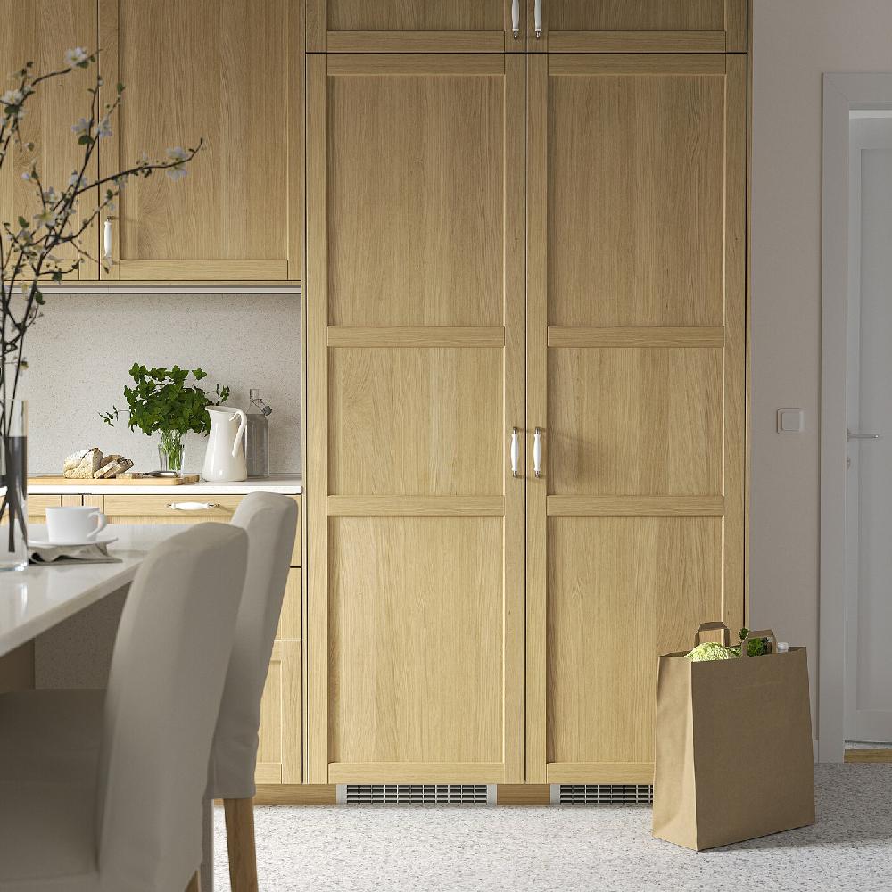 IKEA FORSNÄS Frigorifero IKEA 700 Integrato 310 L
