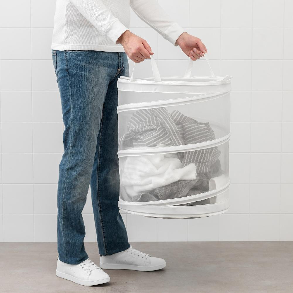 IKEA FYLLEN Cesta Per Bucato Bianco 79 L