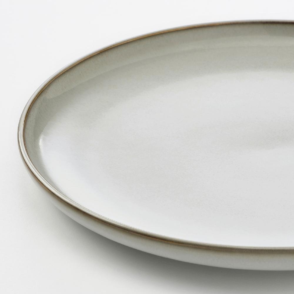 IKEA GLADELIG Piatto Grigio 25 Cm