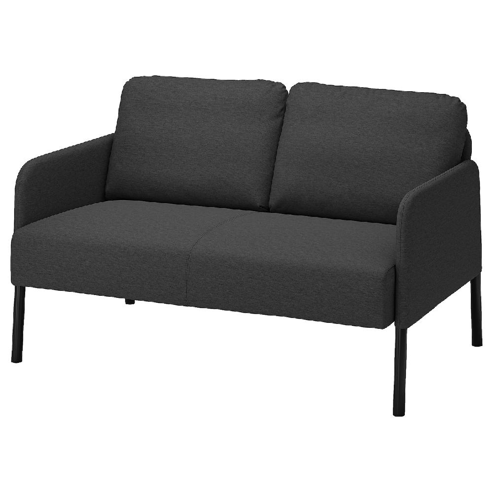 IKEA GLOSTAD Divano a 2 posti Knisa grigio scuro