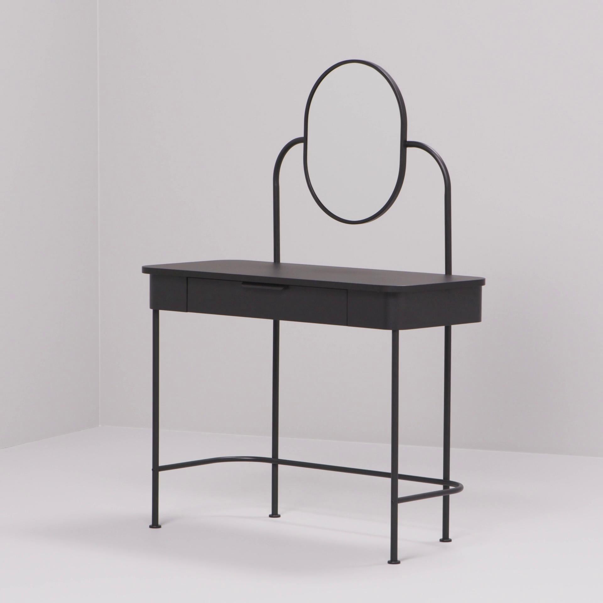 IKEA GRÅFJÄLLET Toeletta Antracite 100x42 Cm