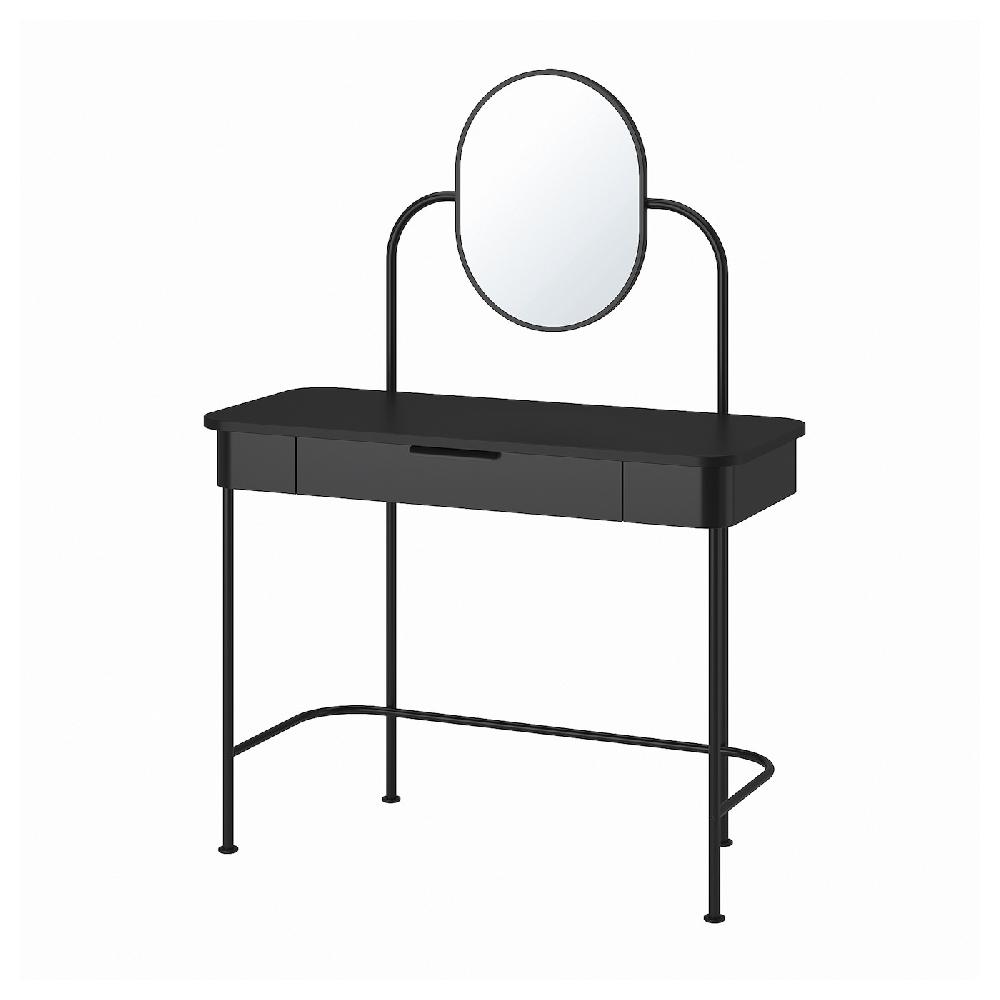 IKEA GRÅFJÄLLET Toeletta antracite 100x42 cm