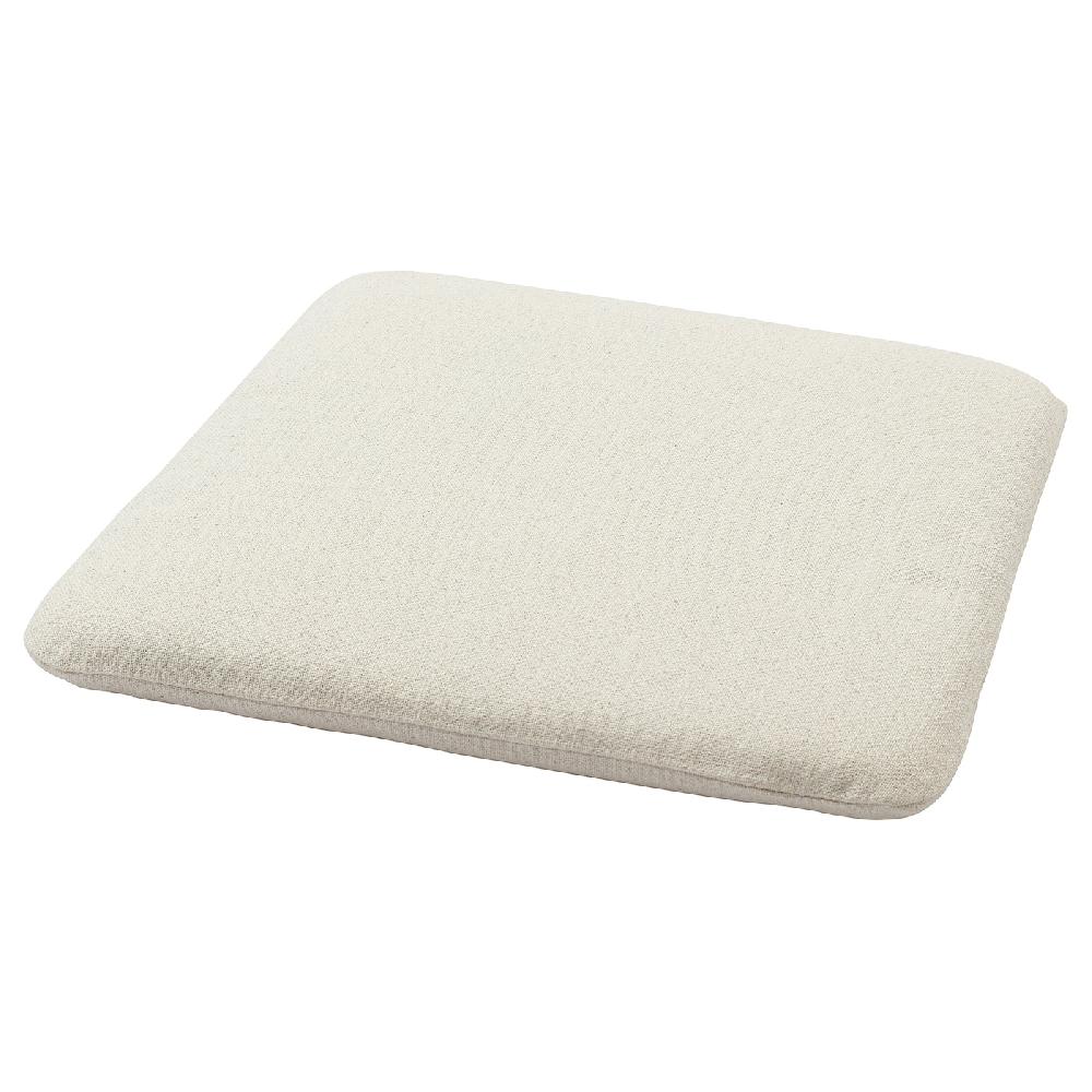 IKEA GRYTTOM Cuscino Gransel naturale 46x42 cm