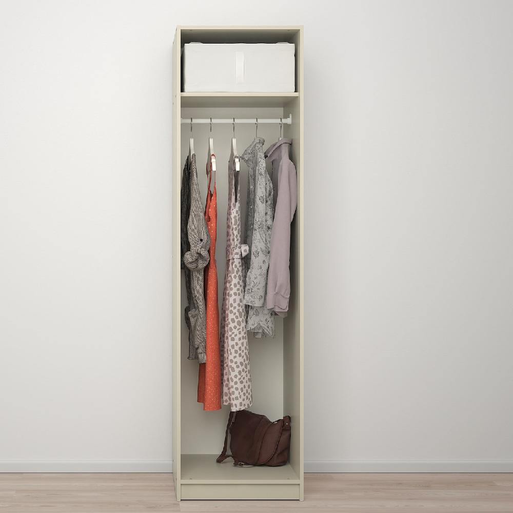IKEA GURSKEN Guardaroba Beige Chiaro 49x55x186 Cm