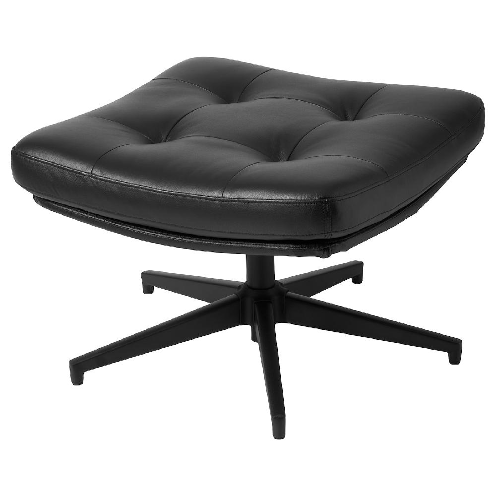 IKEA HAVBERG Poggiapiedi Grann/Bomstad nero