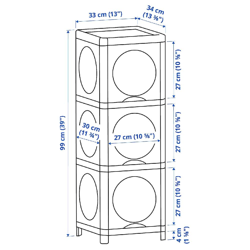 IKEA IVÖSJÖN Mobile Con Ante Verde 33x34x99 Cm