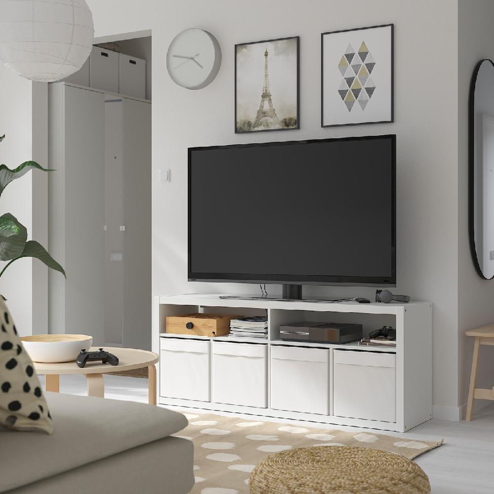 IKEA KALLAX Mobile TV Bianco 147x60 Cm