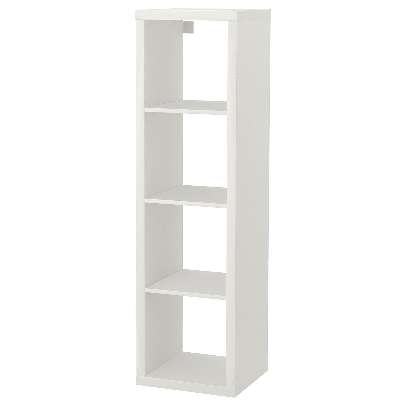IKEA KALLAX Scaffale bianco 42x147 cm
