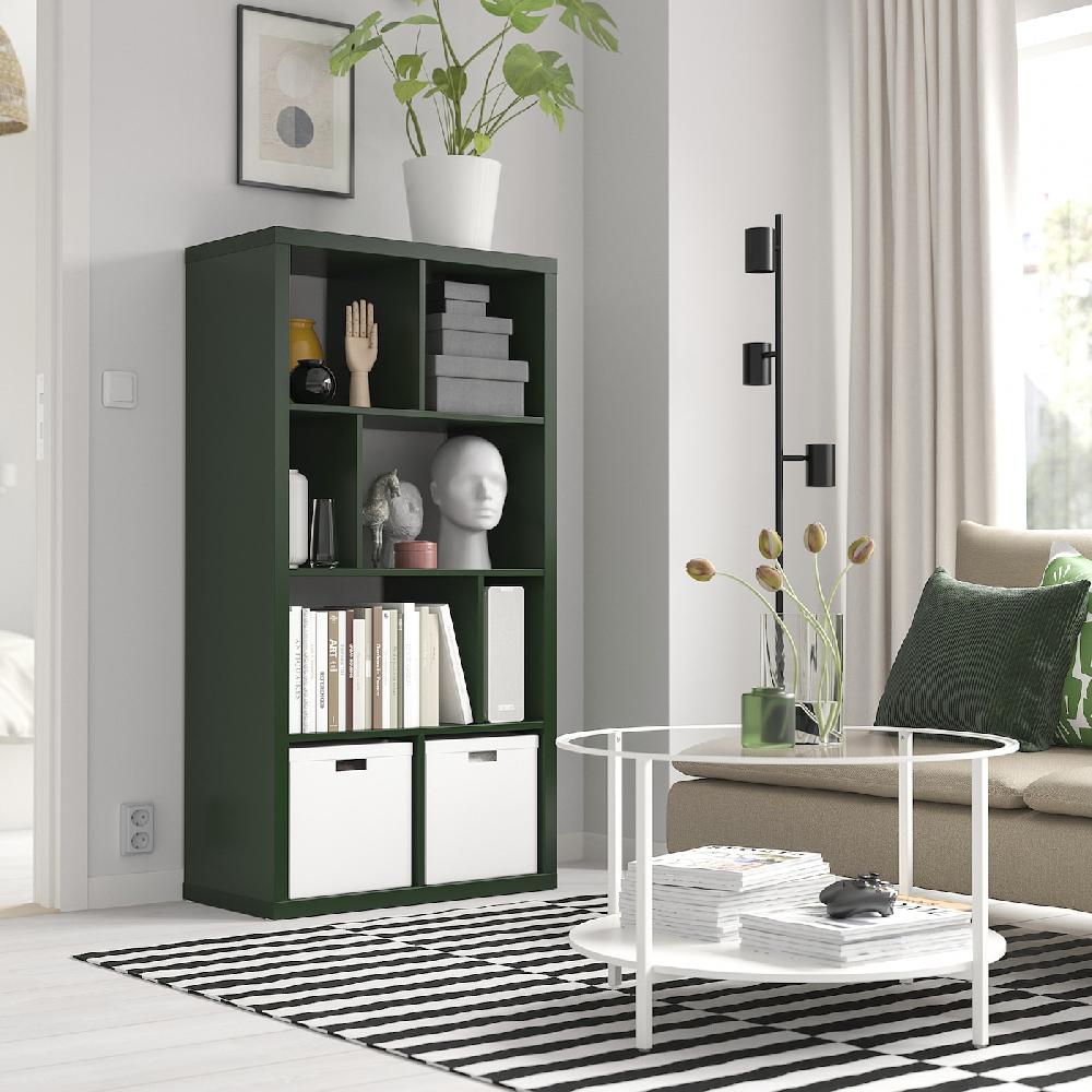 IKEA KALLAX Scaffale Verde Scuro 147x77 Cm