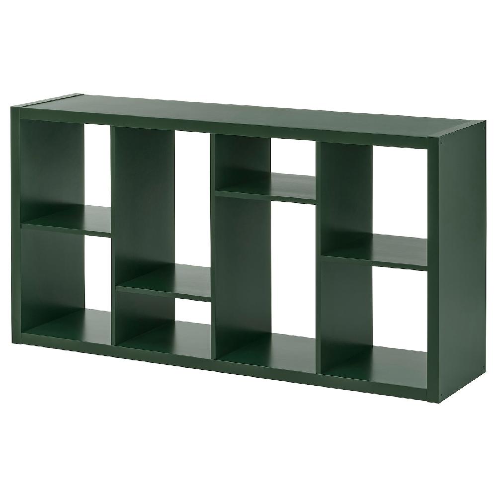 IKEA KALLAX Scaffale verde scuro 147x77 cm