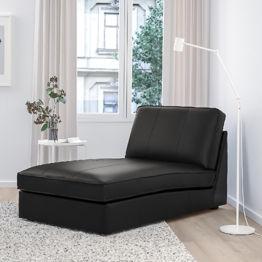 IKEA KIVIK Chaise-longue Grann/Bomstad Nero