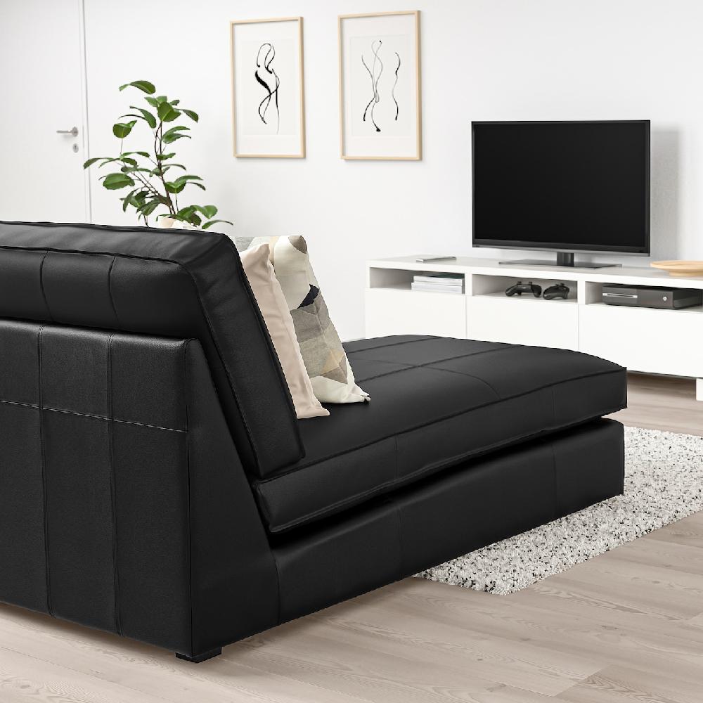 IKEA KIVIK Chaise-longue Grann/Bomstad Nero