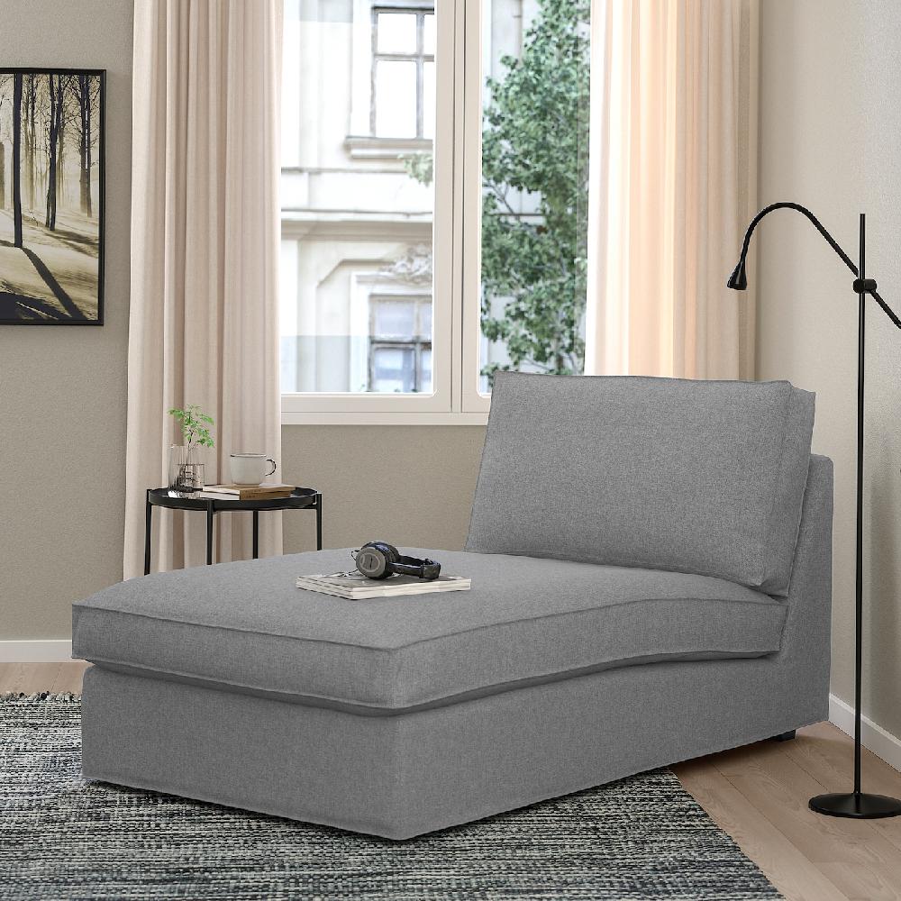 IKEA KIVIK Chaise-longue Tibbleby Beige/grigio