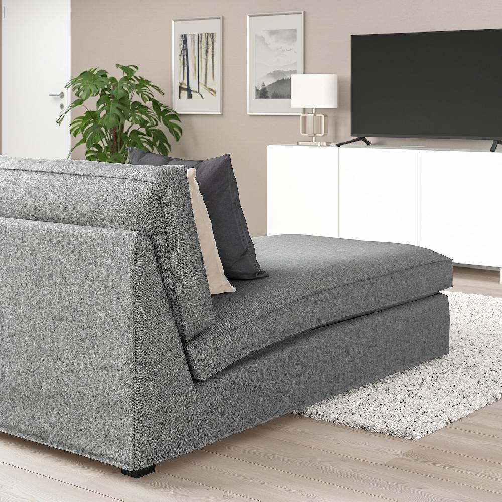 IKEA KIVIK Chaise-longue Tibbleby Beige/grigio