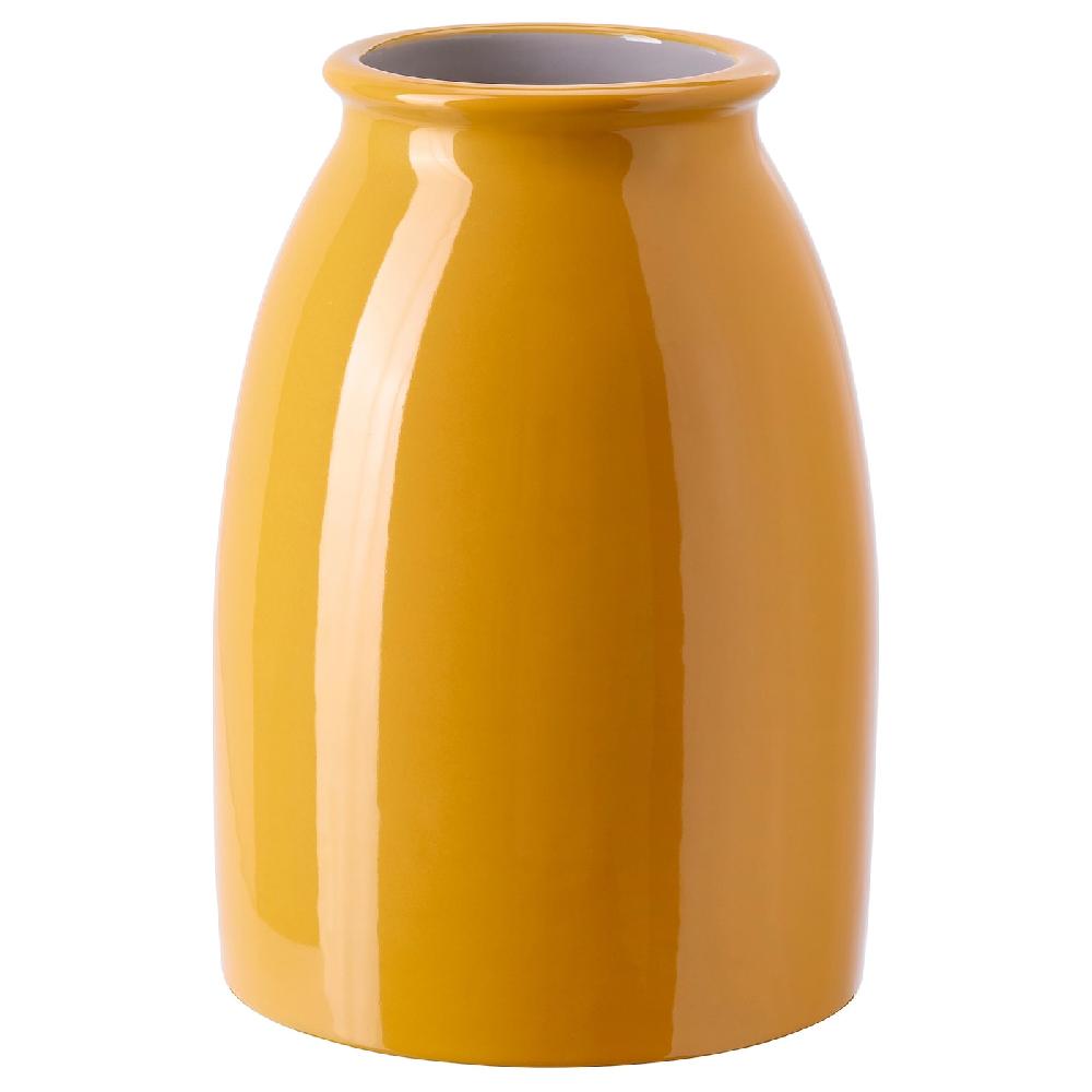 IKEA KOPPARBJÖRK Vaso giallo canarino 21 cm