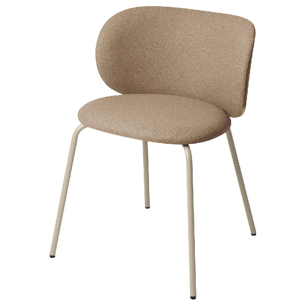 IKEA KRYLBO Sedia Tonerud Beige Scuro