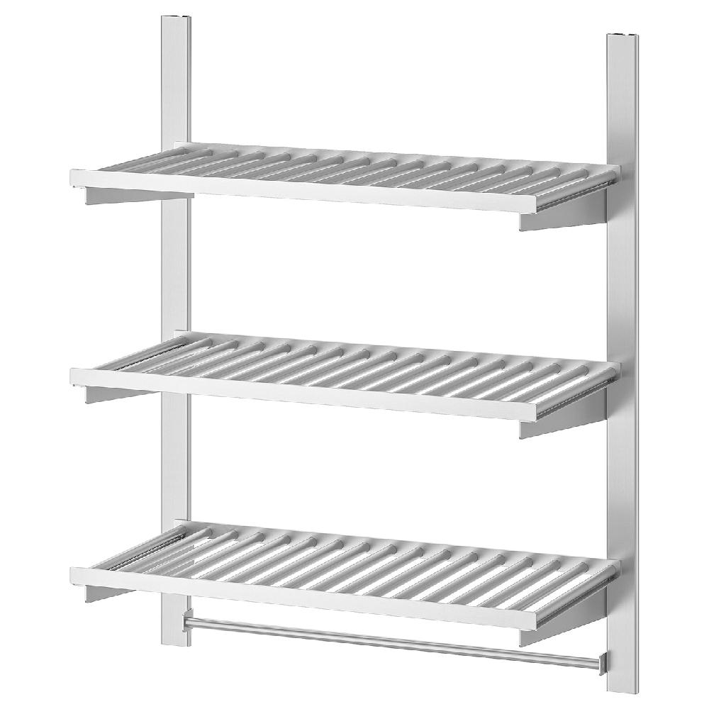 IKEA KUNGSFORS Binario Con Ripiani/binario Inox