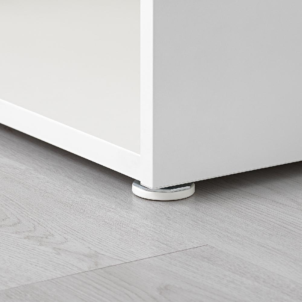 IKEA LÄTTHET Gamba Regolabile Bianco