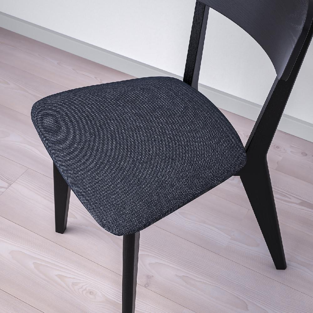 IKEA LISABO Sedia Nero/Tallmyra Nero/grigio