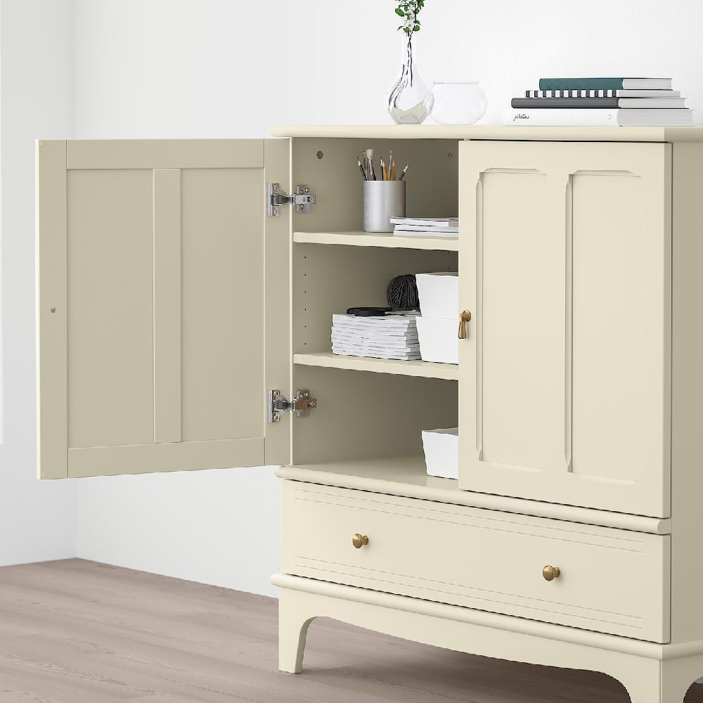 IKEA LOMMARP Mobile Beige Chiaro 102x101 Cm